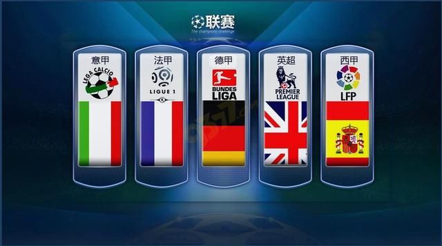 国内外关注